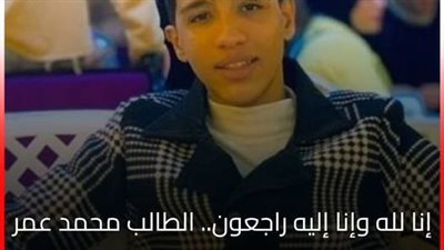 وزير التربية والتعليم بعد مقتل محمد عمر طالب بورسعيد.. أي تجاوز ستتعامل معه الوزارة بإجراءات صارمة وحازمة