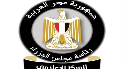 رد الحكومة بعد إقرار زيادة جديدة على شرائح أسعار الغاز الطبيعي