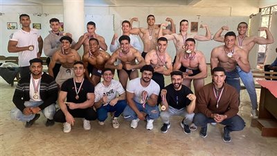 جامعة الزقازيق تختتم بطولة كمال الأجسام.. منافسات رياضية تجمع طلاب الجامعة