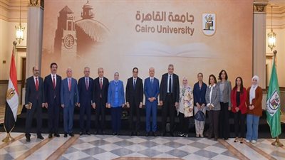 جامعة القاهرة تبحث آفاق التعاون الأكاديمي مع مجلس التعليم العالي التركي 