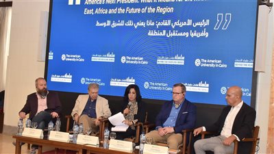 بهجت قرني: إعادة أعمار غزة يحتاج 80 عاما..لايوجد أختلاف بين المرشحين الرئيسيين فى الانتخابات الأمريكية 