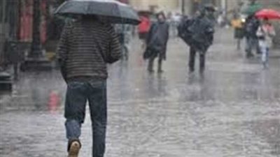 الأرصاد توضح حالة الطقس اليوم وتوقعات الفترة المقبلة