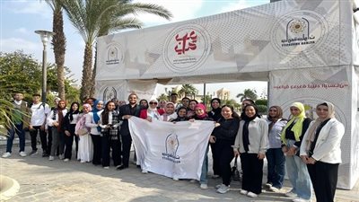 جامعة حلوان تُشارك في معرض 