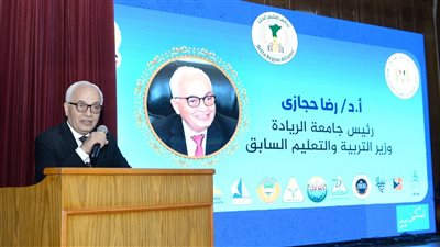 د. رضا حجازي فى إطلاق مبادرة تمكين  : 