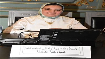 قرار جمهوري بتجديد تعيين الدكتورة أماني أسامة عميدة لكلية الصيدلة جامعة عين شمس 