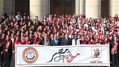 جامعة القاهرة تطلق ماراثون انتخابات اتحاد الطلاب بمشاركة طلابية كبيرة