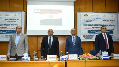 جامعة أسيوط تطلق برنامجًا تدريبيًا شاملًا لمكافحة الفساد ضمن مبادرة 