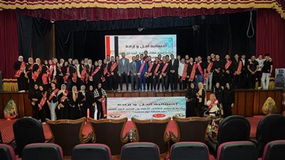 تعاون مشترك بين جامعة بورسعيد ومنطقة تجنيد وتعبئة الزقازيق