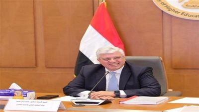 تعرف علي إنجازات وزارة التعليم العالي خلال أسبوع
