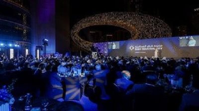 مدينة دبي الصناعية تحتفي بمرور 20 عامًا على إسهامها في تطوير قطاعي التصنيع والخدمات اللوجستية في المنطقة
