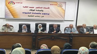 جامعة الزقازيق تحصل على الاعتماد الأكاديمي البرامجى لثلاثة أقسام علمية بكلية الهندسة