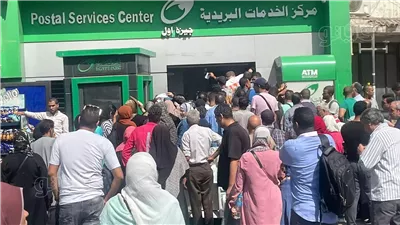 خطوات حجز سكن لكل المصريين عبر مكاتب البريد اليوم