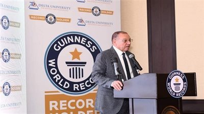 إعلان الفائزين بجائزة محمد ربيع ناصر للبحث العلمي 2024 في دورتها السابعة 