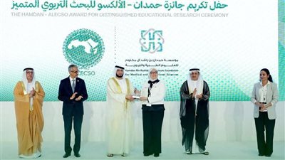 فوز باحثة مصرية في الذكاء الاصطناعي بجائزة 