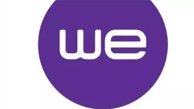 أسعار باقات الإنترنت بعد إعلان المصرية للاتصالات عنها