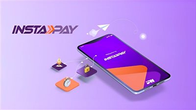 كيفية استرجاع الأموال عند التحويل بالخطأ عبر انستا باي.. بالخطوات