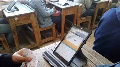 إجراءات تسليم التابلت لطلاب الصف الأول الثانوي 2025