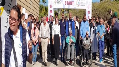 مركز دعم المجتمع بـ الجامعة الألمانية يحتفل باليوم العالمى لذوى الإعاقة برعاية التضامن الاجتماعى