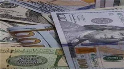 أسعار الدولار والعملات العربية والعالمية اليوم الخميس 19 ديسمبر 2024.. بكام؟ 