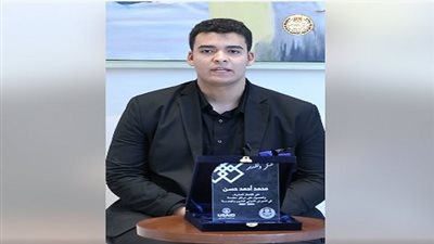 التربية والتعليم تبرز ابتكار طالب مصري من خلال تطبيقه لتشخيص عسر القراءة في مسابقة ISEF 2024