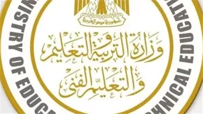 خطوات تسجيل استمارة الدبلومات الفنية 2025