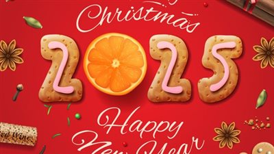 جدول الإجازات الرسمية 2025.. 