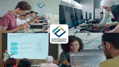 إطلاق مركز الابتكار وريادة الأعمال داخل جامعة مصر للمعلوماتية لدعم الاقتصاد الرقمي والتنمية المستدامة
