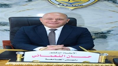 رئيس جامعة سوهاج يزف خبرًا سارًا لجميع العاملين بمناسبة العام الميلادي الجديد