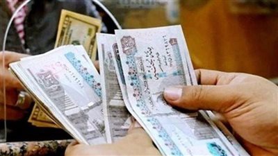 موعد صرف معاشات يناير 2025.. كيفية الاستعلام عن زيادة