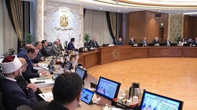 مجلس الوزراء يوافق على عدة قرارات هامة لتعزيز التنمية الاقتصادية والبنية التحتية في مصر