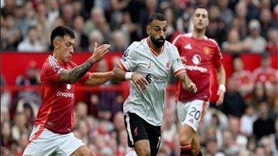موعد مباراة ليفربول ومانشستر يونايتد.. تعرف على القنوات الناقلة 