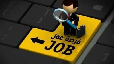 وظائف المصريين في الخارج 2025.. توفر تأمين صحي واجتماعي