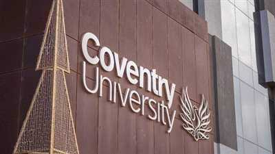 إضافة نوعية لبرامج جامعة كوفنتري في مصر بإطلاق بكالوريوس العلاج الطبيعي