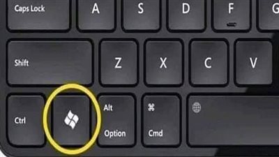 16 فائدة مذهلة في زر الويندوز على لوحة المفاتيح.. اكتشف أسراره الآن