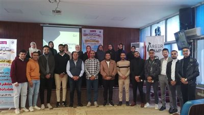 صيدلة سوهاج تفوز بالمركز الأول بالملتقى السادس للمبادرات الطلابية على مستوى الكليات