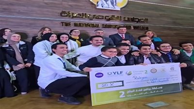 فريق ريهايدرو من جامعة حلوان يحقق إنجازًا متميزًا في برنامج قادة المناخ