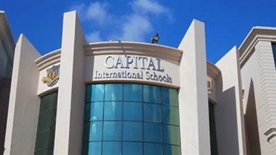 فيديو | تفاصيل جديدة في خناقة مدرسة التجمع