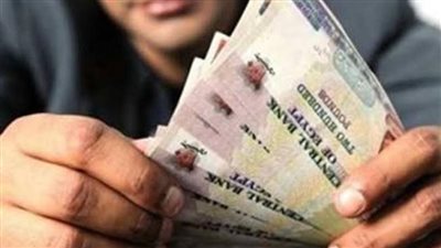 موعد صرف مرتبات شهر يناير لجميع العاملين بالدولة.. التفاصيل 