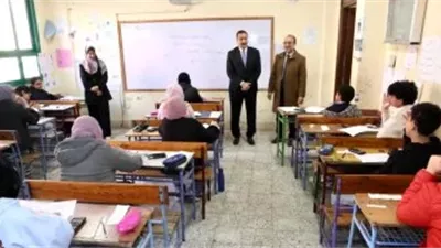  كيفية الاستعلام عن نتيجة الصف الرابع الابتدائي 2025 الترم الأول