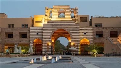 تعليق منح الوكالة الأمريكية للتنمية الدولية.. أزمة تؤثر على مستقبل الطلاب في مصر