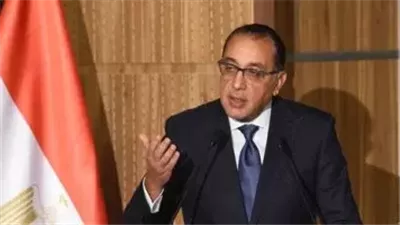 رسميا.. مجلس الوزراء: تمديد إجازة عيد الفطر