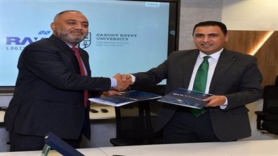 شراكة استراتيجية بين جامعة ساكسوني مصر وراية للخدمات اللوجستية لتعزيز فرص التدريب والتطوير المهني للطلاب
