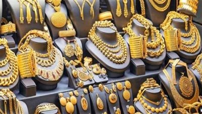 أسعار الذهب اليوم الثلاثاء 4 فبراير في مصر.. ارتفاع نسبي 