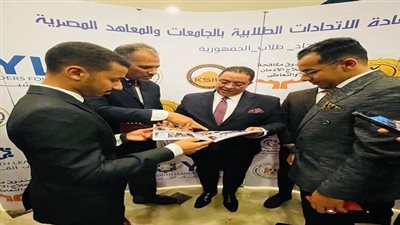 جامعة سوهاج تشارك في الملتقى القمي لقادة الاتحادات الطلابية