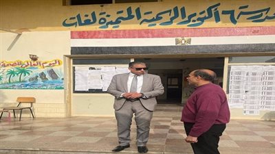مدير تعليم الجيزة يضع خطة محكمة لانطلاقة قوية للفصل الدراسي الثاني