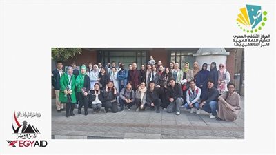 التعليم العالي يعلن عن تفاصيل الزيارة الثقافية للطلاب الوافدين إلى معرض القاهرة للكتاب