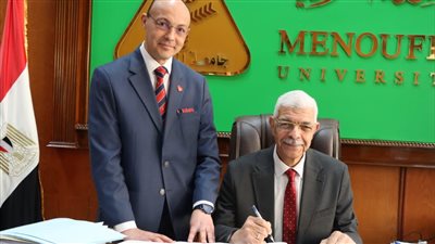 بنسبة نجاح 92.36 %..رسميا نتيجة تراكمي بكالوريس الطب جامعة المنوفية..اعرف نتيجتك 