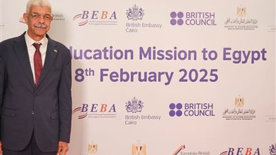 رئيس جامعة المنوفية يشهد افتتاح ملتقى الجامعات المصرية البريطانية