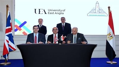 جامعة عين شمس تطلق فعاليات الملتقى التوظيفي السنوي AGRI - ASU EMPLOYMENT FAIR 2025