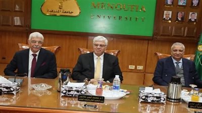 وزير التعليم العالي يناقش إنجازات وتطوير جامعة المنوفية في اجتماع موسع